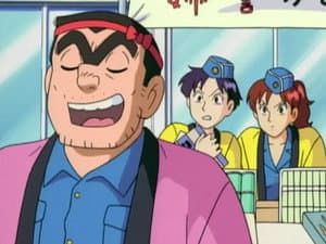Episodio 175
