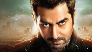 Boss 2 — foto 2