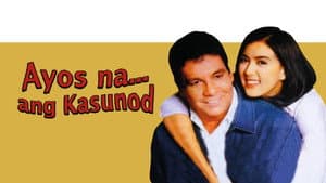 Ayos Na... Ang Kasunod — foto 1