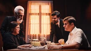 Oficina do Diabo — foto 1