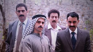 היהודים באים — foto 3
