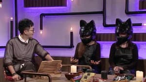 Episodio 82