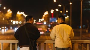 他和他的101夜 — foto 1