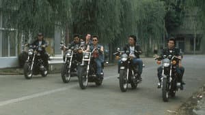 暴力教室 — foto 1