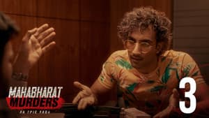 Episodio 3
