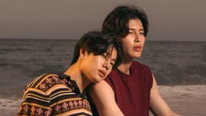 เพื่อนายแค่หนึ่งเดียว — foto 4