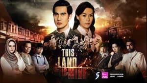 This Land is Mine — foto 1