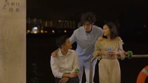 青春戰記之來得及再愛你 — foto 1