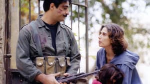 طيف المدينه — foto 1