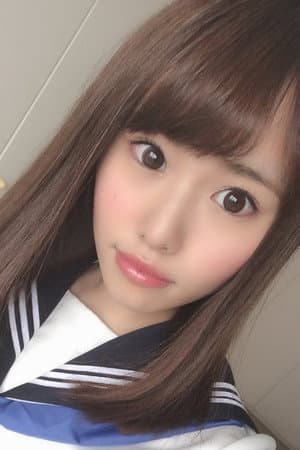 森下美怜