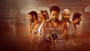 12A రైల్వే కాలనీ — foto 2