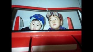 거리의 가능한 불행들 — foto 1
