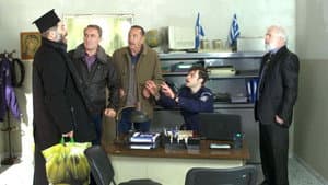 Episodio 48