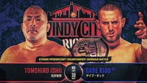 NJPW Windy City Riot 2025 — foto 9