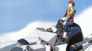 機動警察パトレイバー NEW OVA — foto 5