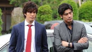 Episodio 9