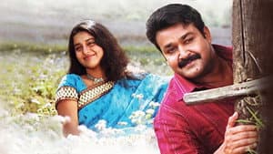 രസതന്ത്രം — foto 1