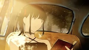 夢が覚めるまで — foto 2