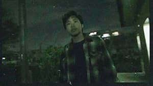 アンノウンッ — foto 1