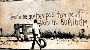 L'Avenir est ailleurs — foto 1