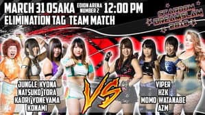Stardom Dream Slam In Osaka — foto 4