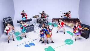 少女☆歌劇 レヴュースタァライト」バンドライブ "Starry Session" revival — foto 1