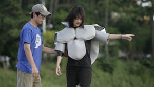 은하해방전선 — foto 1