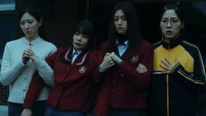 아메바 소녀들과 학교괴담: 개교기념일 — foto 1