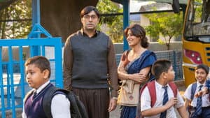 बॉब बिस्वास — foto 4