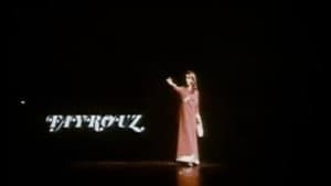 Fayrouz — foto 1