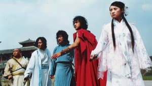 风云 — foto 3