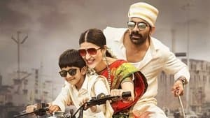 క్రాక్ — foto 7