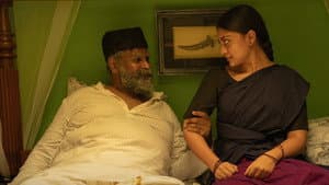 நவரசா — foto 2