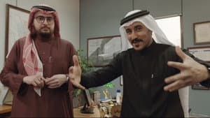 Episodio 8