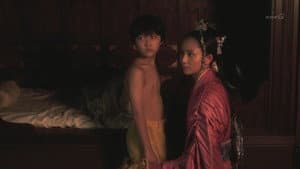 Episodio 1