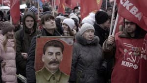 Стена — foto 1