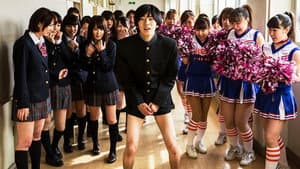 いっツー THE MOVIE — foto 1