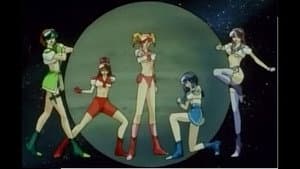 セーラー戦士 ヴィーナス♥ファイブ — foto 1