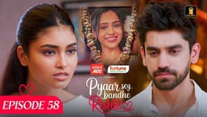 Episodio 58