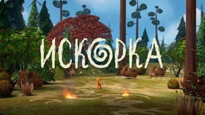 Episodio 8