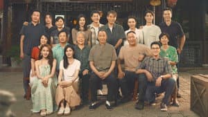 北上 — foto 1