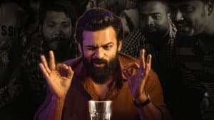 చిత్రలహరి — foto 1