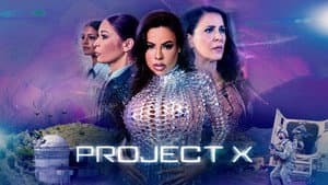 Project X — foto 1