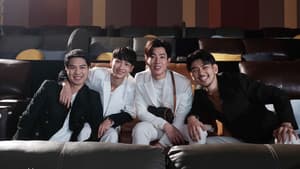 ทฤษฎีจีบเธอ Theory of Love: Special Episode "Stand By Me" — foto 1