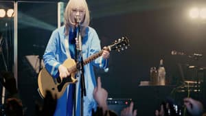 FUJIKAWA CHIAI NEW YEAR LIVE 2023　『 FOREVER正月気分 』 — foto 1