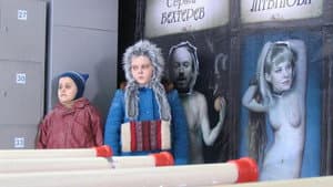 Мелодия для шарманки — foto 2