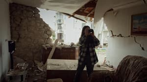 Չտեսնված երկիր — foto 1