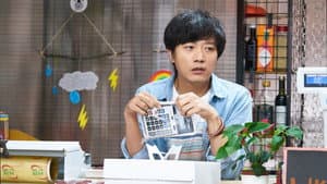 썬키스 패밀리 — foto 2