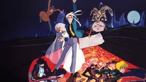 Lupin III: El castillo de Cagliostro — foto 1