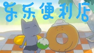 Episodio 6
